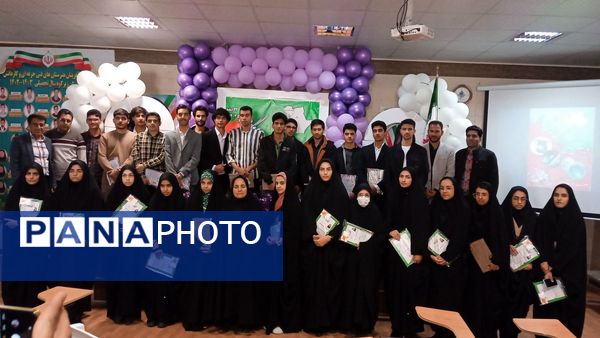 تجلیل از رتبه‌های برتر کنکور زیرکوه