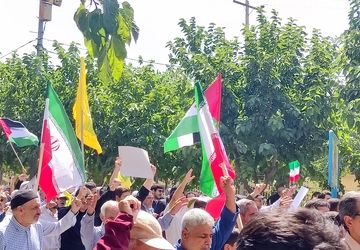 فریاد همدلی با مردم فلسطین
