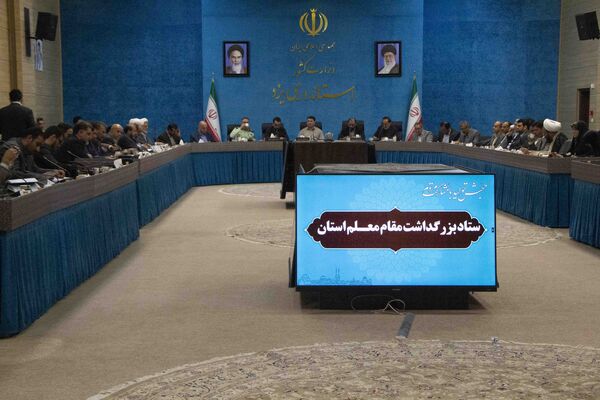 جلسه ستاد بزرگداشت مقام معلم در یزد