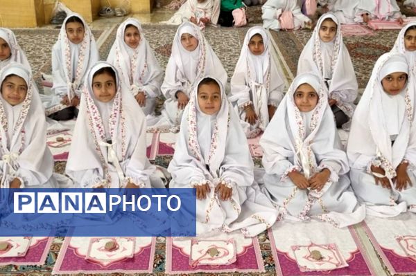 جشن تکلیف  دانش‌آموزان دبستان شهدای همت‌آباد در مشهد