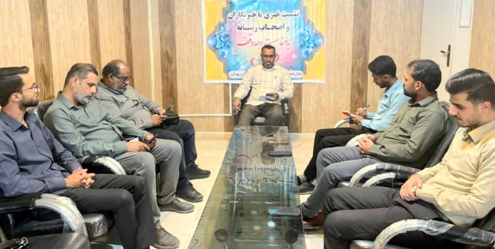 وقف، موتور محرک توسعه فرهنگی رودان است