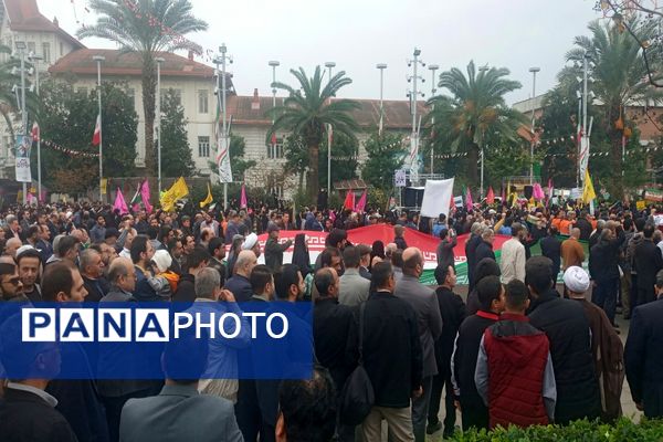 13 آبان در رشت