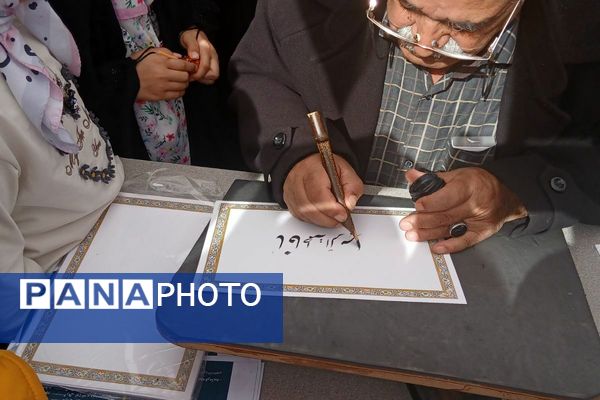 تولد چهل‌وهفت سالگی انقلاب‌اسلامی‌ایران در شهرستان اسلامشهر با مشارکت هزاران نفر از اقشار مختلف