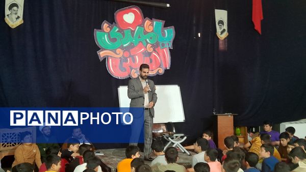 کلاس آموزش سواد رسانه در اعتکاف دانش‌آموزی سه روز در بهشت نیشابور