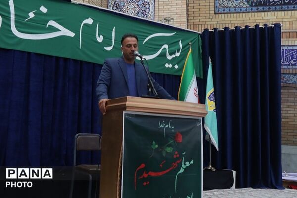 گرامیداشت هفته معلم در نمازجمعه باقرشهر و کهریزک 