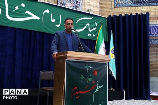 گرامیداشت هفته معلم در نمازجمعه باقرشهر و کهریزک 