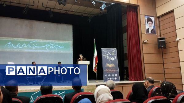 شب شعر در شهرستان خلیل‌آباد 