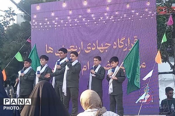 مهمانی عید غدیر 