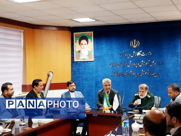 جلسه اعضای شورا و مدیران کانون‌های بسیج فرهنگیان قطب شهیدمدرس