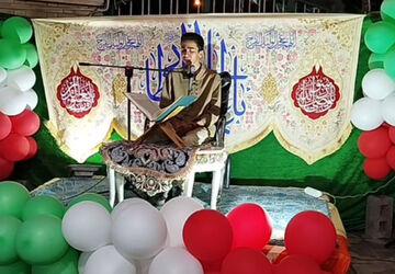 برگزاری جشن و سرور عید غدیر در شیراز