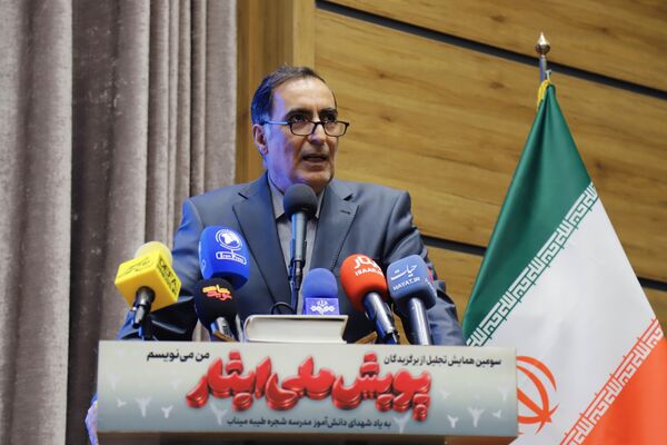 تجلیل از برگزیدگان ایثار با یاد شهدای شجره طیبه