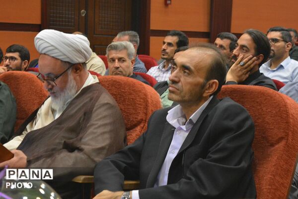 نشست معاونان و مربیان پرورشی و روحانیون طرح امین در بهارستان دو