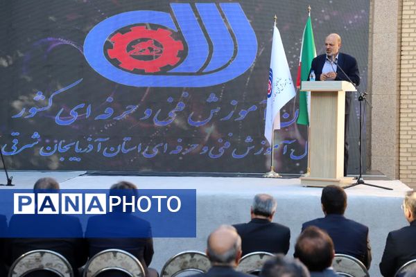 آغاز به کار رسمی نخستین هنرستان مهارت تبریز با حضور وزیر آموزش و پرورش