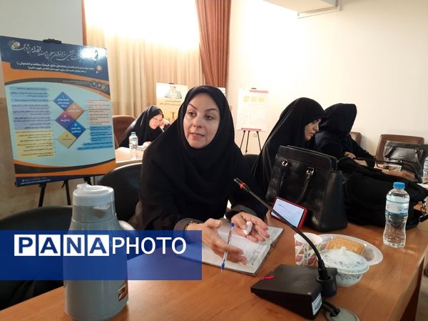 کارگاه‌های برنامه جامع تربیت پژوهشگر در پژوهشکده عباس زادگان مشهد 