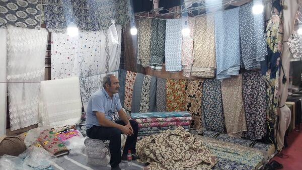 نمایشگاه بهاره در پارسیان