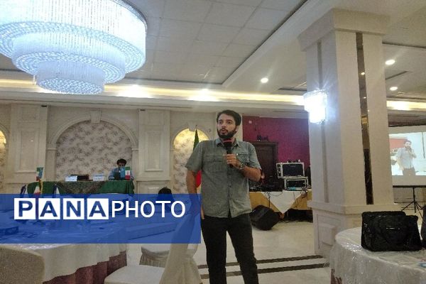 دوره و کارگاه تعاملی مربی، راهبر نسل جدید در مشهد