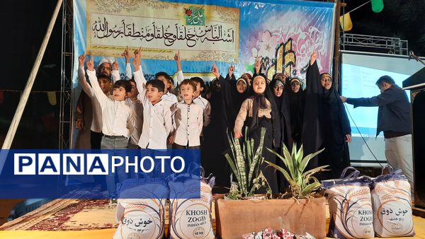 مراسم ولادت حضرت علی اکبر(ع) در پارسیان