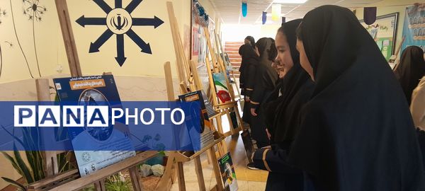 گرامیداشت هفته پدافند غیرعامل در دبیرستان فرزانگان استعداد درخشان شهرستان ملارد