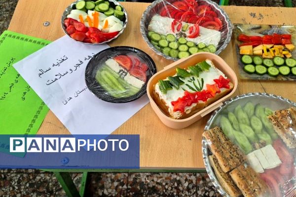 سبزِ سلامت، سپیدِ صداقت، سرخِ زندگی در دبستان هدی