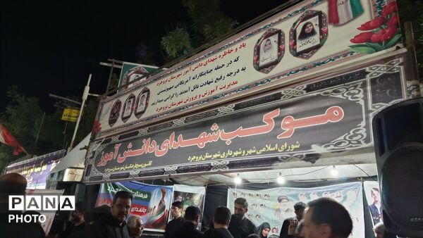 احلی من العسل؛ ندای شیرین وفاداری