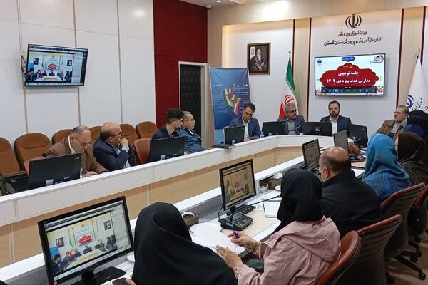 انتخابات شورای مرکزی انجمن اولیا استان گلستان