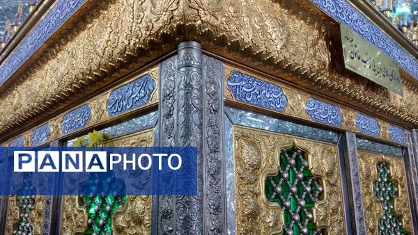 تلفیق بهار، معنویت و تاریخ