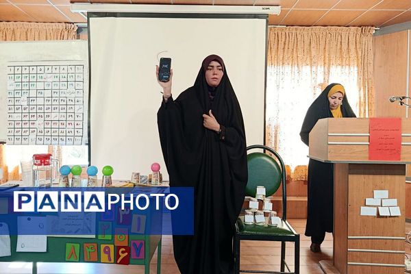 دیگر خبری از کیف‌هایِ سنگین نیست!