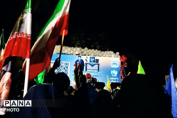 نماد ایستادگی مردم شیراز