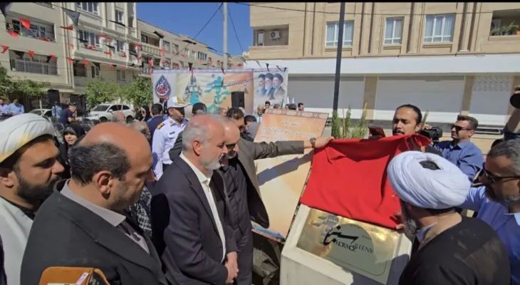 سبزراه هرمز با وسعت بیش از چهار هکتار در فردیس به بهره‌برداری رسید