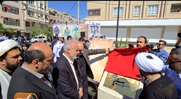 سبزراه هرمز با وسعت بیش از چهار هکتار در فردیس به بهره‌برداری رسید