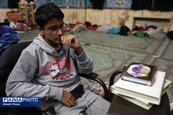 اعتکاف دانش‌آموزی در حسینیه ارشاد