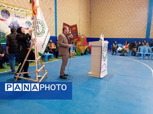 اردوی تمشک در شهرستان سملقان