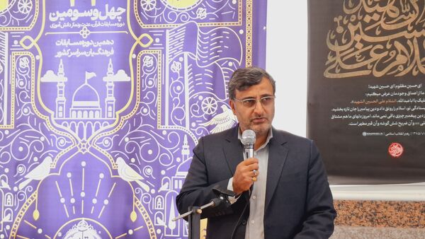 مسابقات استانی قرآن، عترت و نماز در دامغان 