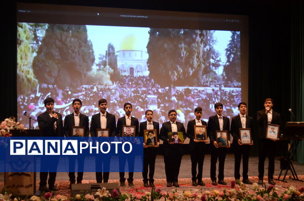 تابستان با نشاط در پایگاه‌های فراغت