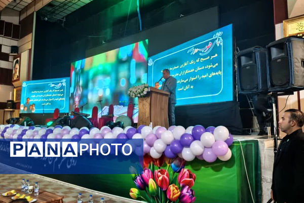 بازگشایی مدارس و تجلیل از خدمتگزاران زحمتکش 