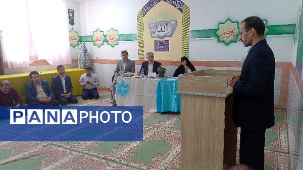 اختتامیه دهمین دوره مسابقات قرآن فرهنگیان