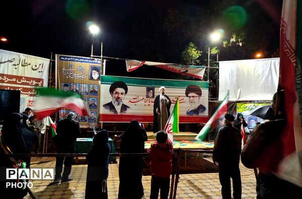فریاد همبستگی در برابر طوفانِ خشونت