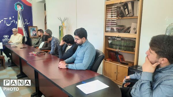 جلسه هماهنگی جشن سالروز تاسیس سازمان دانش‌آموزی 
