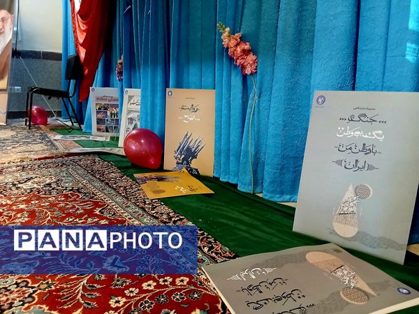 جشن ایرانمون، هیاهویی از فرهنگ و هنر ایرانی