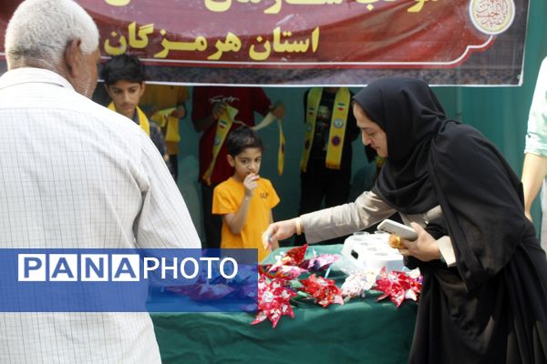 برپایی موکب عید غدیرخم در بندرعباس