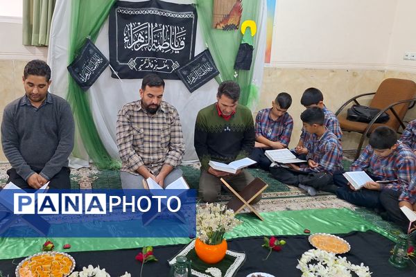 محفل انس با قرآن 