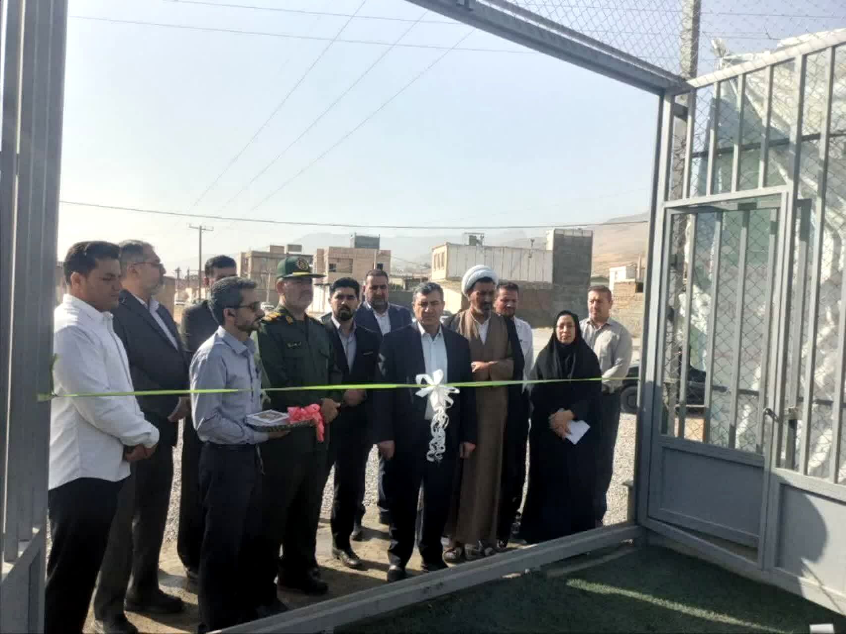   افتتاح زمین چمن مصنوعی پیشرفته در روستای چغابدار دورود