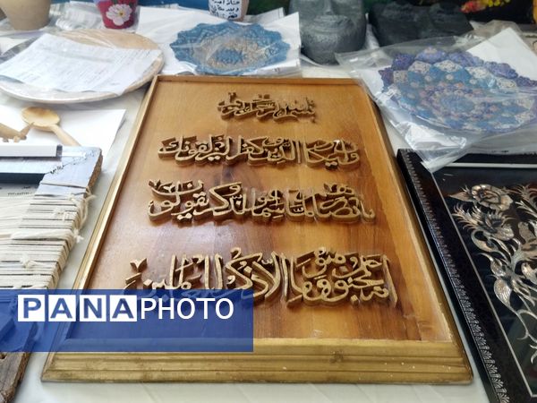 نمایشگاه هنری، محلی برای به نمایش گذاشتن آفریده‌ها و ساخته‌های هنری