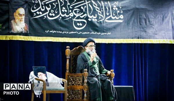 مجلس سوگواری با محوریت وفاداری یاران امام حسین(ع)