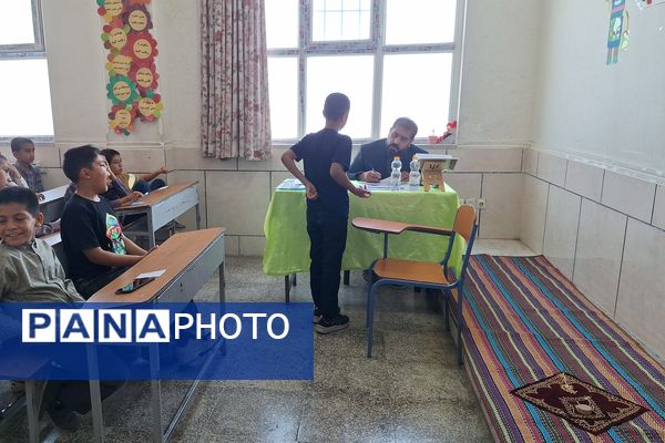 مسابقات قرآن دانش‌آموزان مقطع ابتدایی ناحیه۳ شیراز 