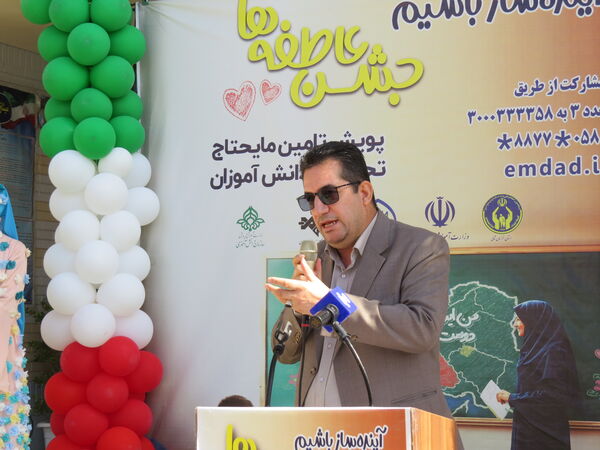 جشن عاطفه‌ها در شهرستان بجنورد 
