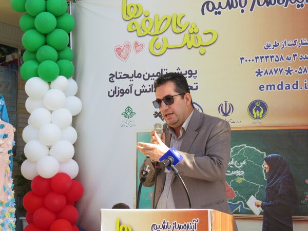 جشن عاطفه‌ها در شهرستان بجنورد 