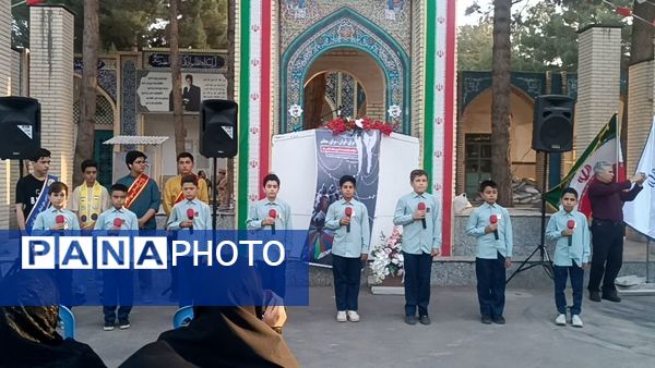 مراسم غبارروبی لاله زار شهرستان نیشابور به مناسبت گرامیداشت هفته معلم 