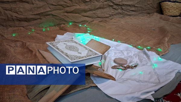 مراسم عزاداری به مناسبت شهادت حضرت زهرا (س)