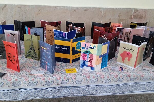 افتتاحیه «هفته ماها» در کهریزک